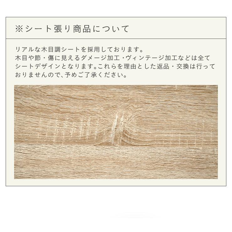 ままごと おままごと ままごと冷蔵庫 おもちゃ 子供 リバーシブル 収納家具 収納BOX 2way 知育玩具 木製 ままごとキッチン 2set Curumi(クルミ) 全12タイプ_26