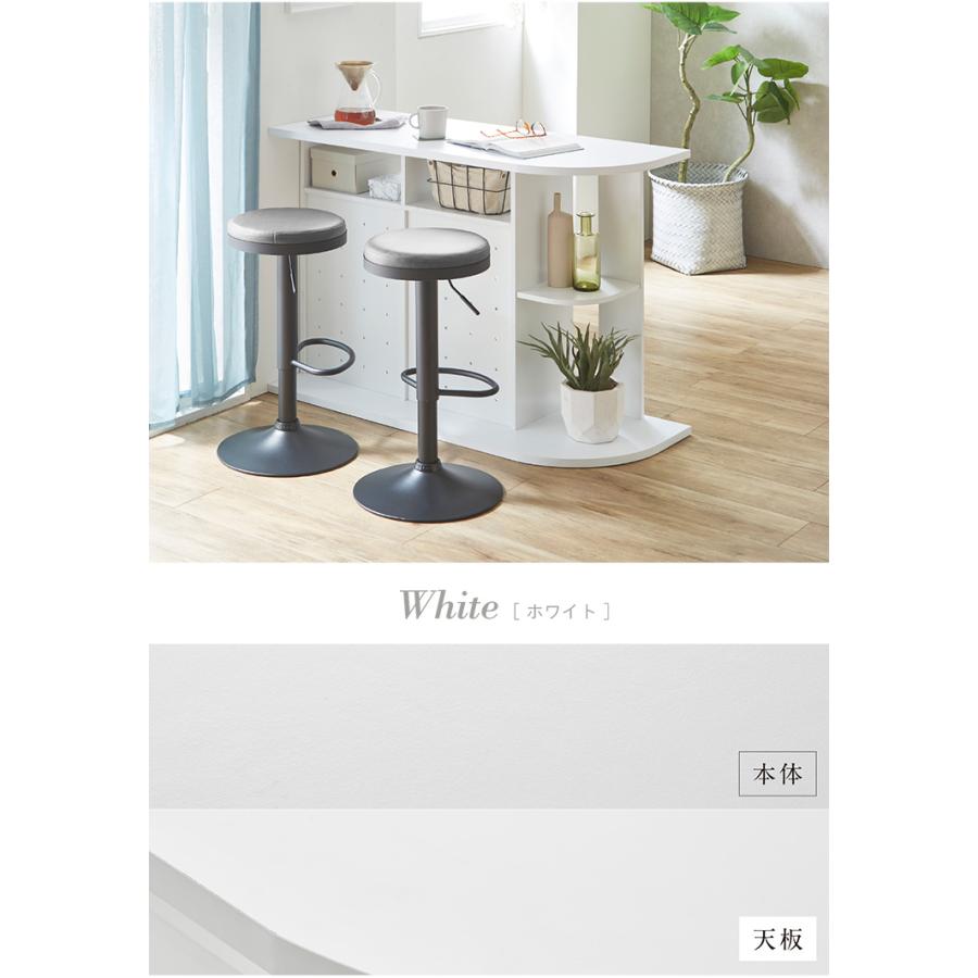 カウンターテーブル・ハイテーブル noix カウンターテーブル・ハイテーブル noix カウンターテーブル・ハイ