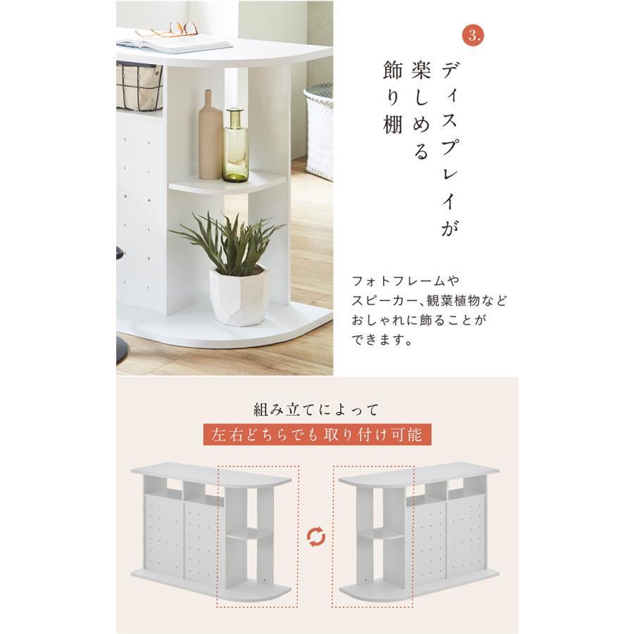 カウンターテーブル ハイテーブル 収納棚付き ホワイト テーブル カウンター ダイニング リビング キッチン ハイテーブル 高さ