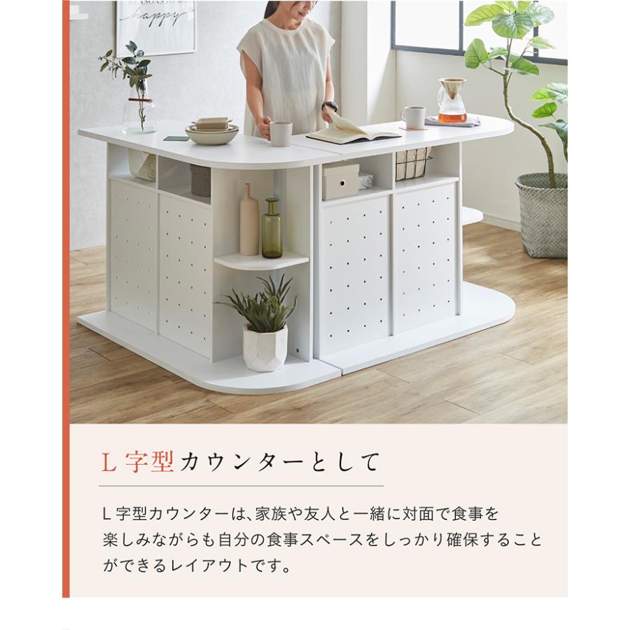 カウンターテーブル ハイテーブル 収納棚付き テーブル カウンター ダイニング リビング キッチン ハイテーブル 高さ