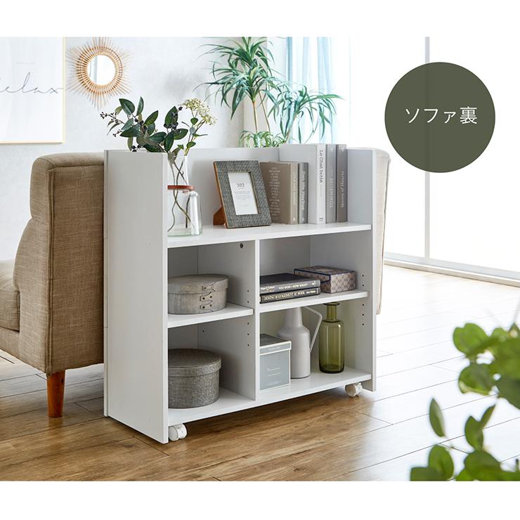 smart-i キャスター付き 収納 ラック 棚 キャビネット シェルフ