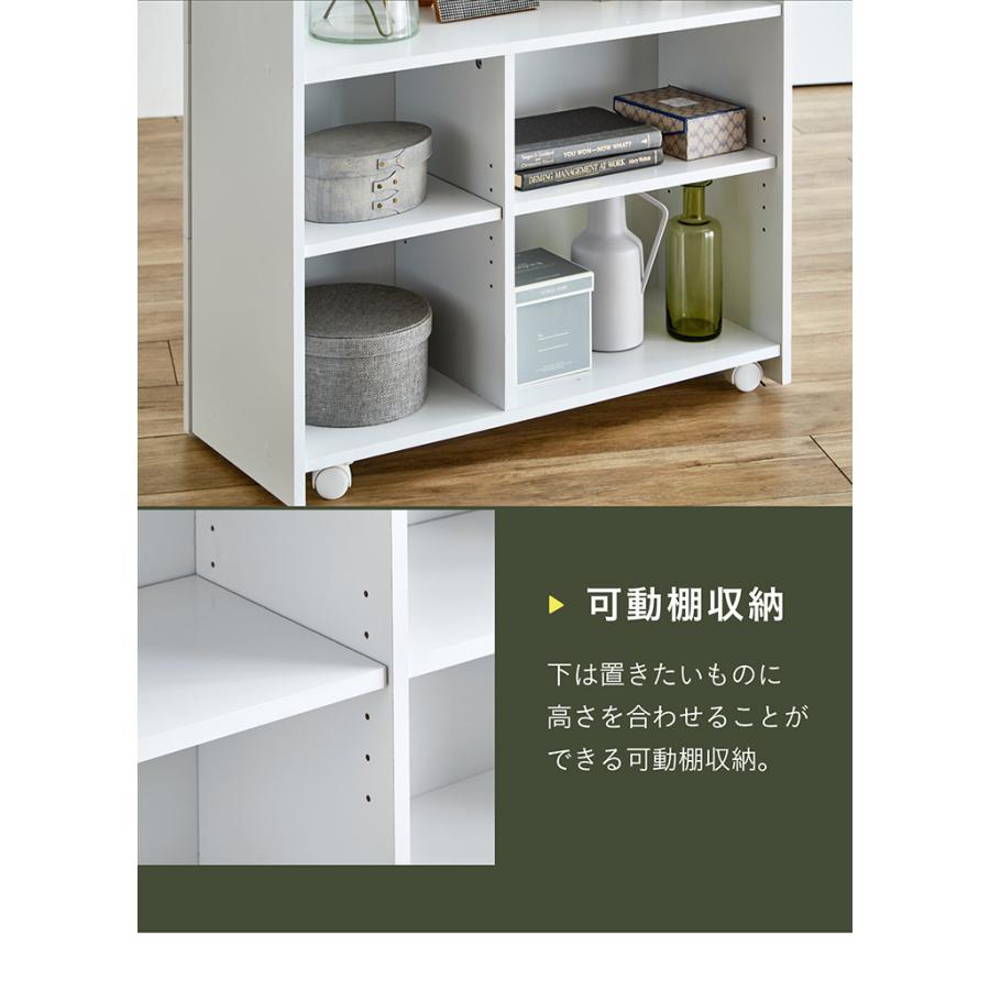 smart-i キャスター付き 収納 ラック 棚 キャビネット シェルフ