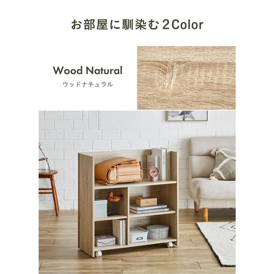smart-i キャスター付き 収納 ラック 棚 キャビネット シェルフ