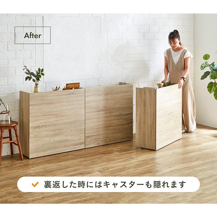 smart-i キャスター付き 収納 ラック 棚 キャビネット シェルフ