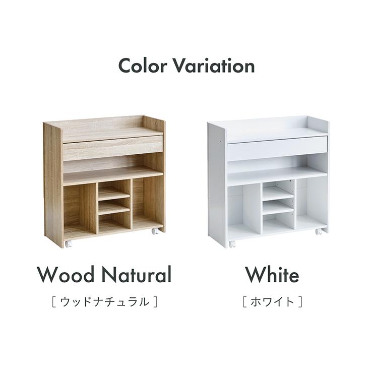 smart-i キャスター付き 収納 ラック 棚 キャビネット シェルフ 小物