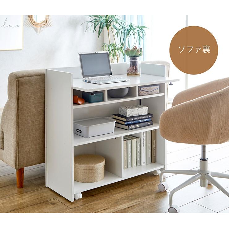smart-i キャスター付き 幅79cm 収納 オープンラック 棚 デスク