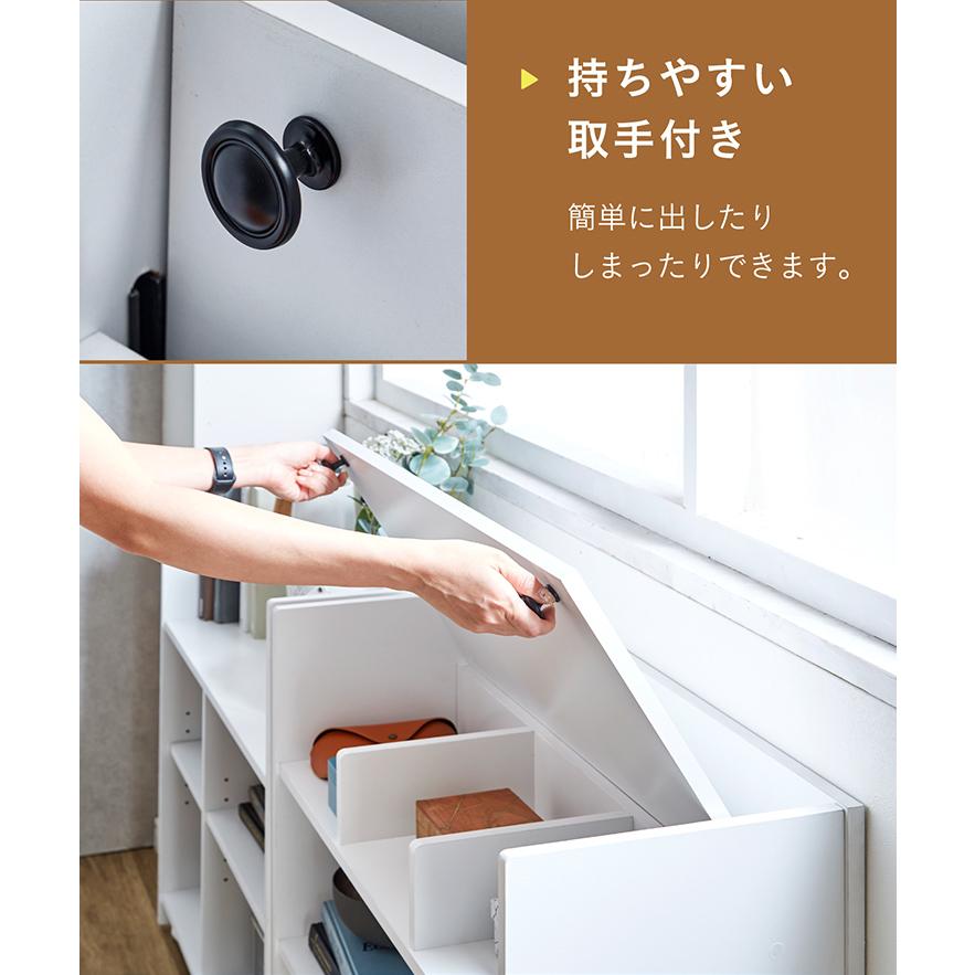 smart-i キャスター付き 幅79cm 収納 オープンラック 棚 デスク
