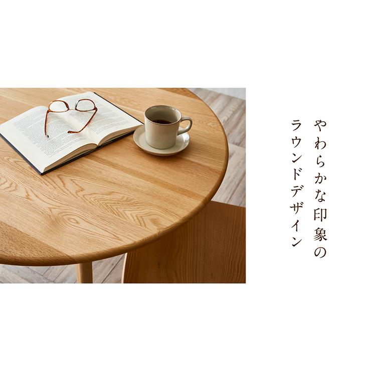 smart-i 国産 ナラ材無垢材使用 ラウンド ダイニングテーブル 幅90cm 