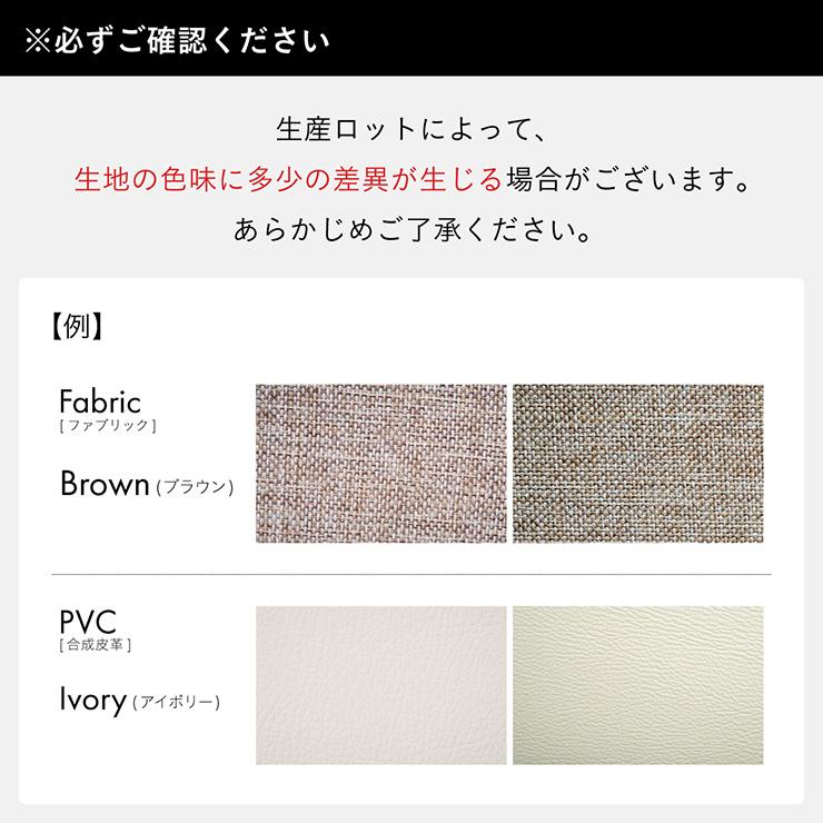 完成品 ダイニングチェア 2脚セット ダイニング チェア チェアー 食卓椅子 デスクチェア ワークチェア 椅子 合成皮革 木製 おしゃれ Spinna(スピーナ) 4色対応_23