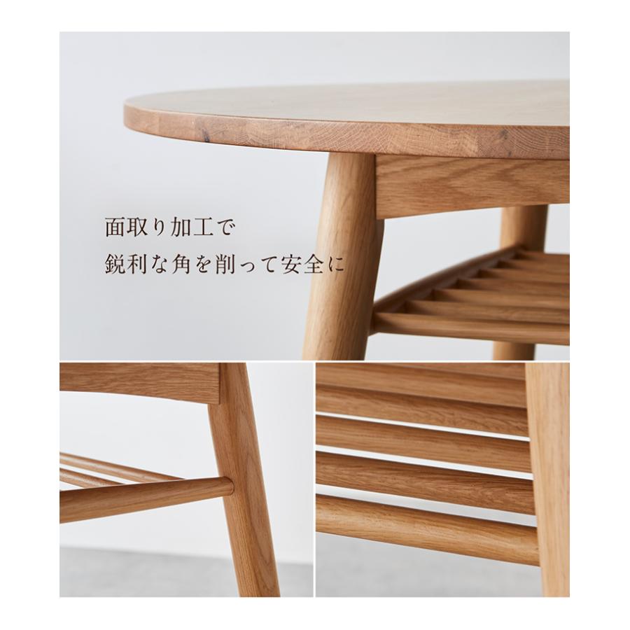 smart-i ラウンドテーブル 丸テーブル 円テーブル 収納付き 2人掛け