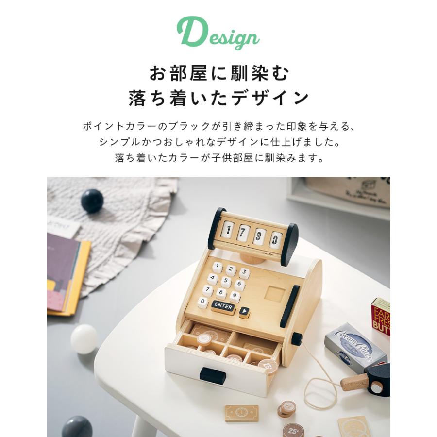 おままごと おままごとセット 木製 お店屋さん ごっこ遊び レジスター レジ お金 お札 コイン カードコンパクト 子供 Torte(トルテ)  STマーク付き 完成品 おままごと おままごとセット 木製 お店屋さん ごっこ遊び レジスター レジ お金 お札 コイン カードコンパクト ...