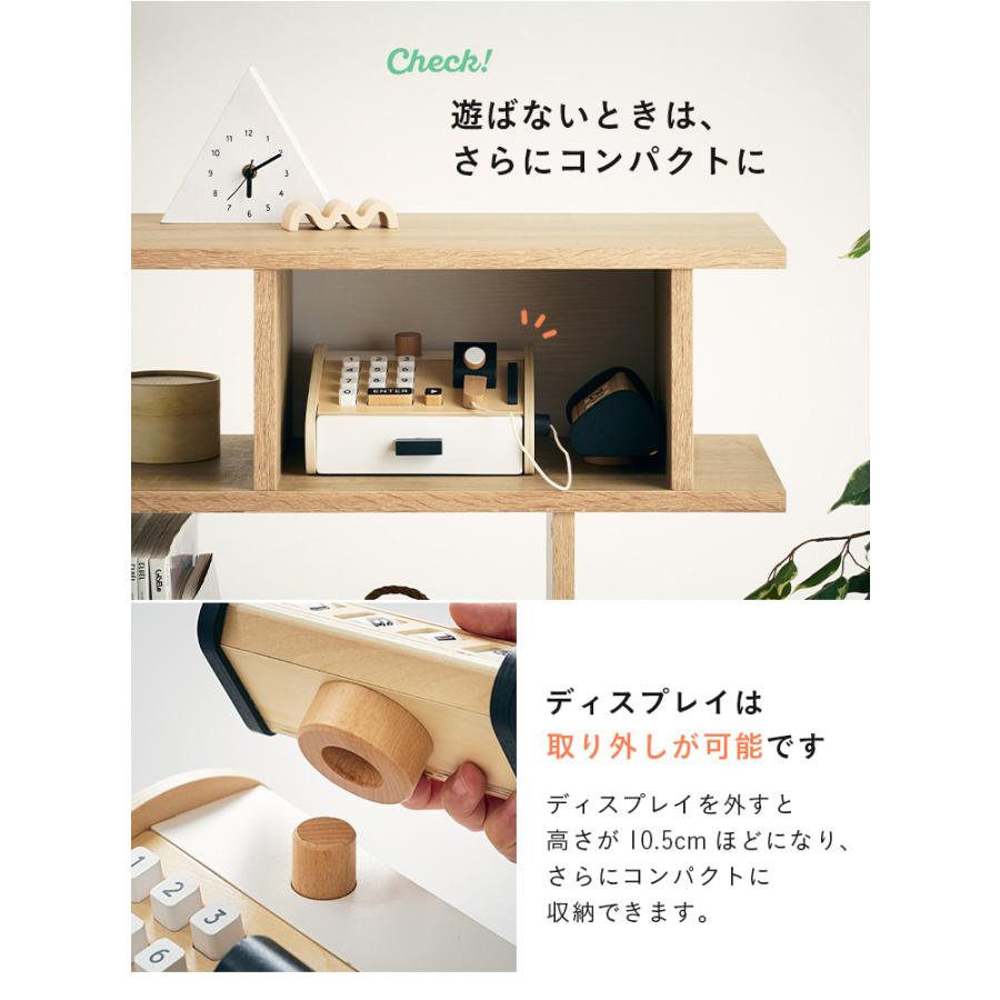 おままごと おままごとセット 木製 お店屋さん ごっこ遊び レジスター レジ お金 お札 コイン カードコンパクト 子供 Torte(トルテ)  STマーク付き 完成品