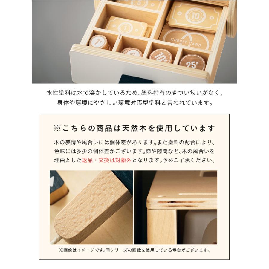 おままごと おままごとセット 木製 お店屋さん ごっこ遊び レジスター