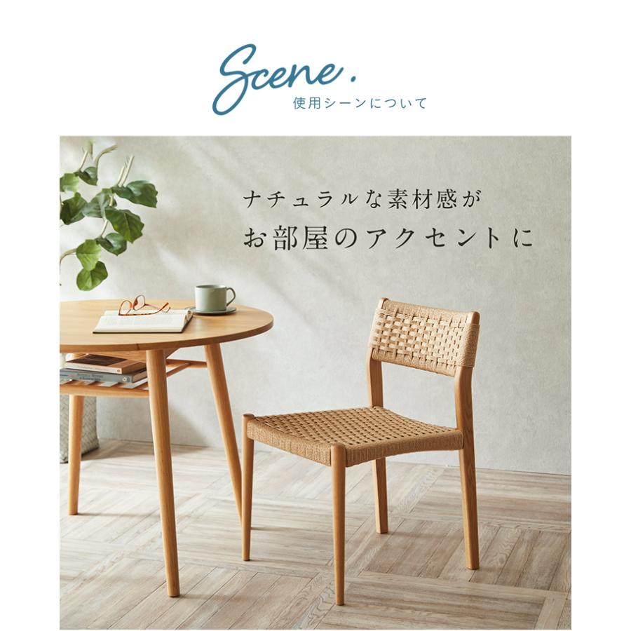 smart-i 完成品 ダイニングチェアー ダイニングチェア デスク smart-i 完成品 ダイニングチェアー ダイニングチェア デスク
