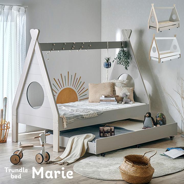 smart-i 二段ベッド 大人用 子供 ティピーテント型 親子ベッド 2段