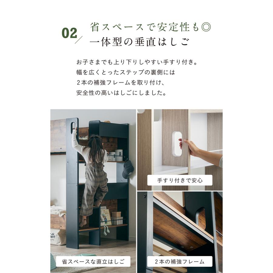 二段ベッド 大人用 子供 2段ベッド 大人 分割 分離 マットレスセット シングルサイズ おしゃれ 敷布団 子供部屋 Lapis(ラピス)＋Unity(ユニティ) 2色対応