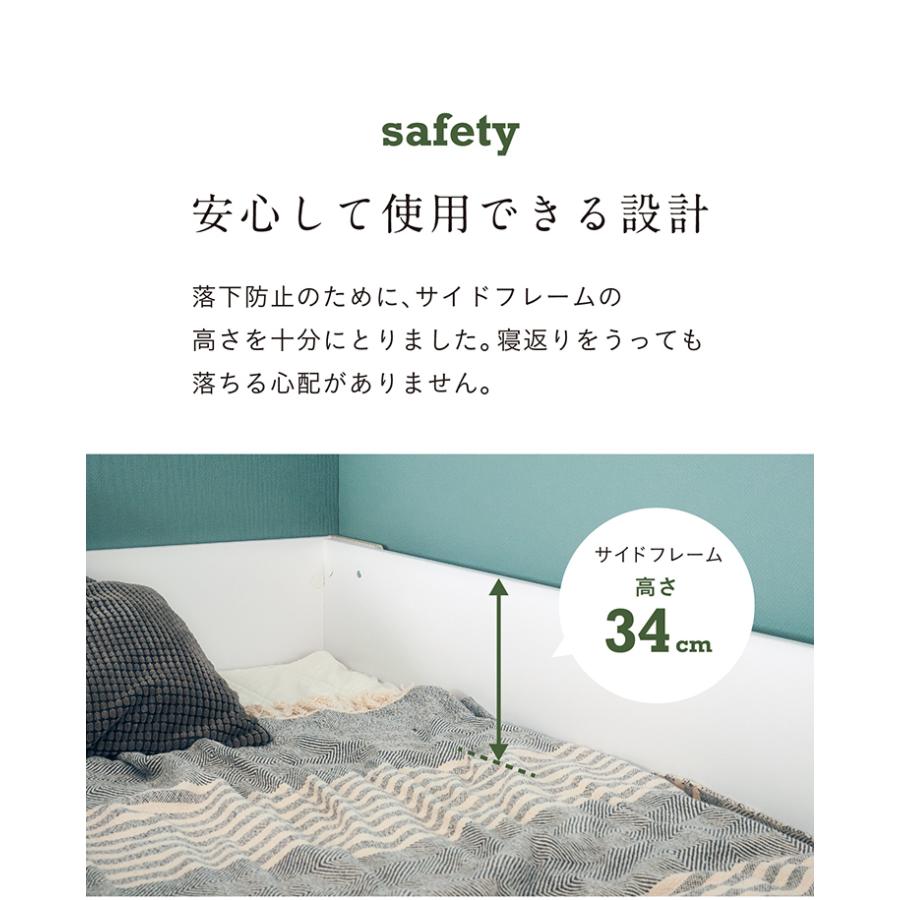 二段ベッド 大人用 子供 2段ベッド 大人 分割 分離 マットレスセット シングルサイズ おしゃれ 敷布団 子供部屋 Lapis(ラピス)＋Unity(ユニティ) 2色対応