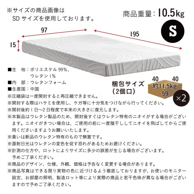 二段ベッド 大人用 子供 2段ベッド 大人 分割 分離 マットレスセット シングルサイズ おしゃれ 敷布団 子供部屋 Lapis(ラピス)＋Unity(ユニティ) 2色対応