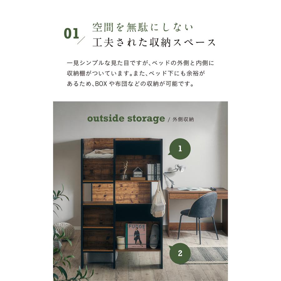二段ベッド 大人用 子供 2段ベッド 大人 分割 分離 マットレスセット シングルサイズ おしゃれ 敷布団 子供部屋 Lapis(ラピス)＋Unity(ユニティ) 2色対応