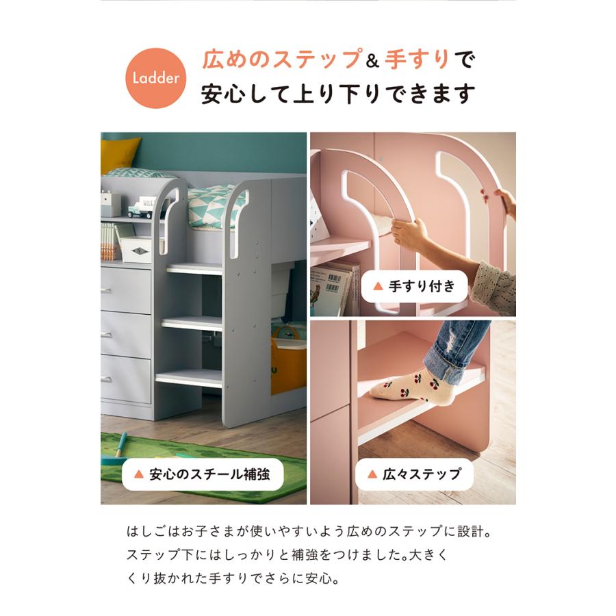 smart-i ロフトベッド システムデスク デスクベッド ロータイプ 学習机