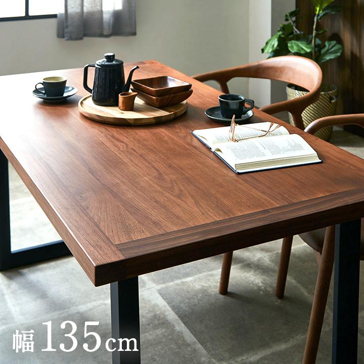 ダイニングテーブル ダイニング テーブル 4人掛け おしゃれ 食卓 
