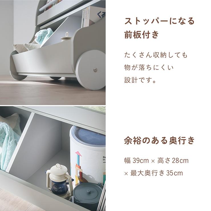 smart-i 分割可能 ブックラック 絵本ラック 本棚 キッズラック