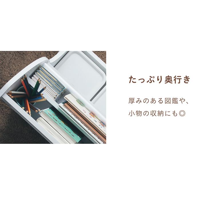しふぉん様　おもちゃ棚　リピーター割 しふぉん様 おもちゃ棚 リピーター割 マミハピ｜キッズ収納 おもちゃ