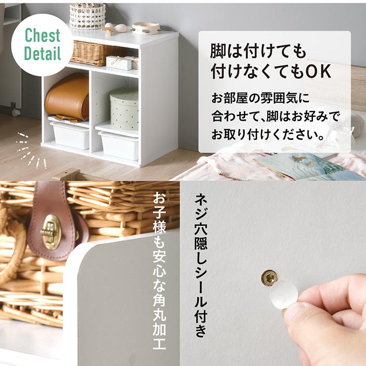 システムベッド女の子 男の子 両用 引き取り限定 システムベッド女の子 男の子 両用 引き取り限定 楽天市場】▽13日＆本