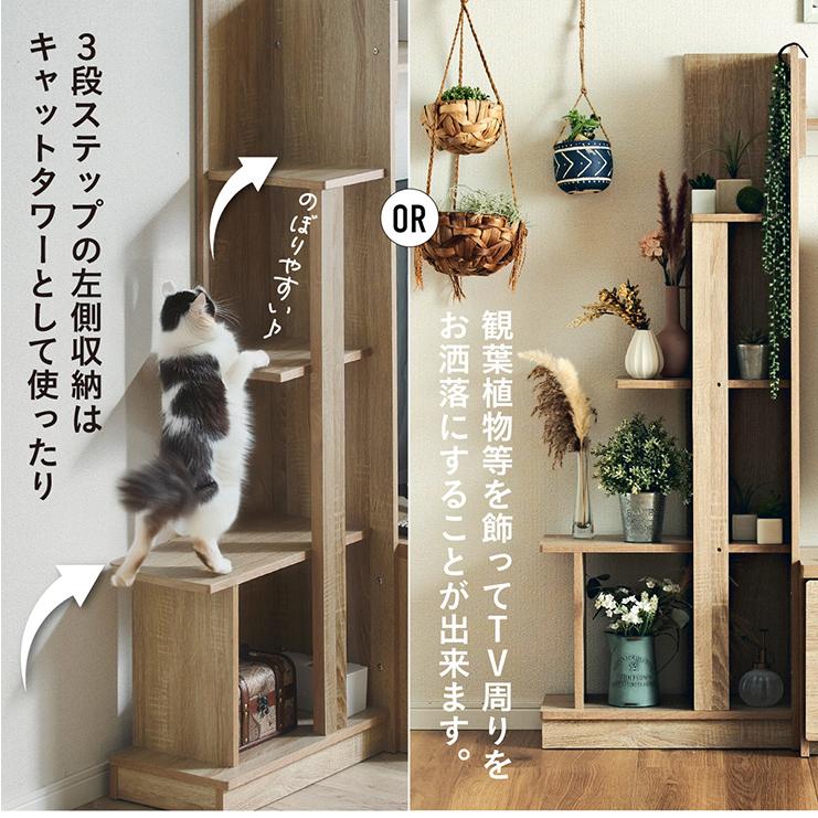 2*11 テレビボード テレビ台 ハイタイプ 棚 シェルフ モダン家具 smart-i テレビ台 テレビボード ハイタイプ TVボード TV台 おしゃれ