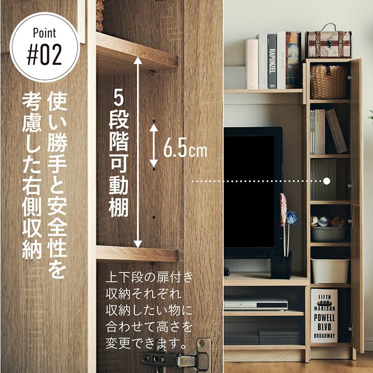 2*11 テレビボード テレビ台 ハイタイプ 棚 シェルフ モダン家具 タンスのゲン テレビ台 ハイタイプ 収納 テレビボード 日本製 完成品