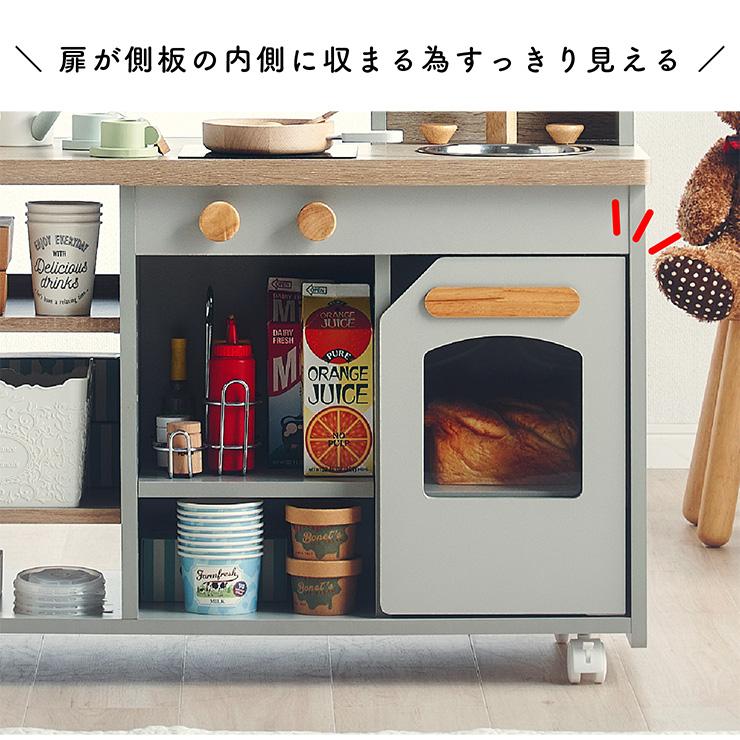 smart-i ままごとキッチン ままごとセット お店屋さん ごっこ遊び