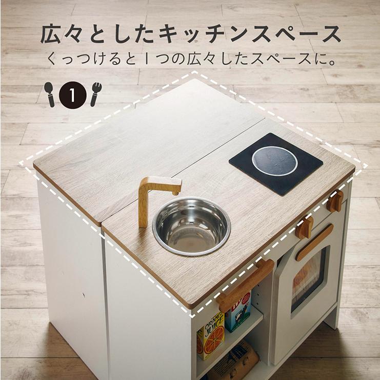 smart-i ままごと キッチン 木製 おままごと ごっこ遊び 料理