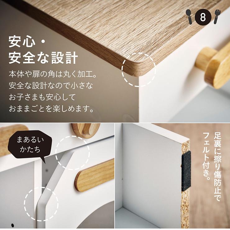smart-i ままごと キッチン 木製 おままごと キッチン ごっこ遊び 料理