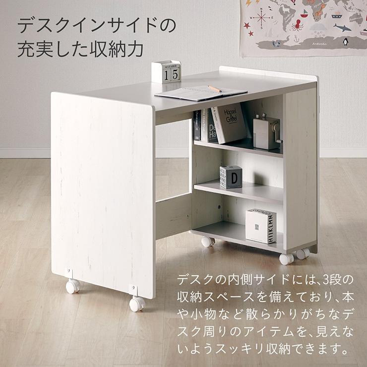smart-i システムベッド 子供 大人用 ロフトベッド 高さ72cm デスク