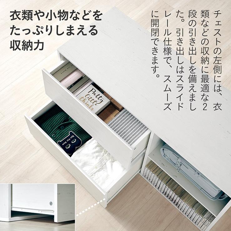 smart-i システムベッド 子供 大人用 ロフトベッド 高さ72cm デスク