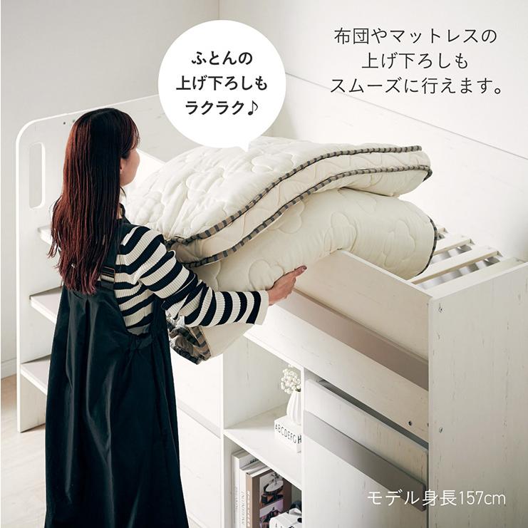smart-i システムベッド 子供 大人用 ロフトベッド 高さ72cm デスク