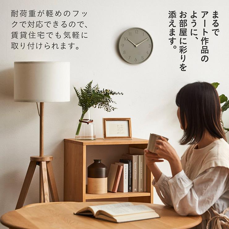 smart-i 時計 掛け時計 静音 直径28cm 円形 壁掛時計 おしゃれ