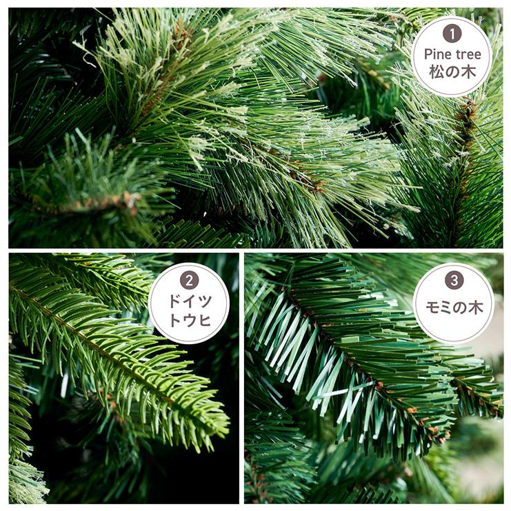 クリスマスツリー ヌードツリー ハーフツリー おしゃれ シンプル 高級感 北欧 簡単組み立て クリスマス リビング 子供部屋 Luminous(ルミナス)2way 高さ180cm_8
