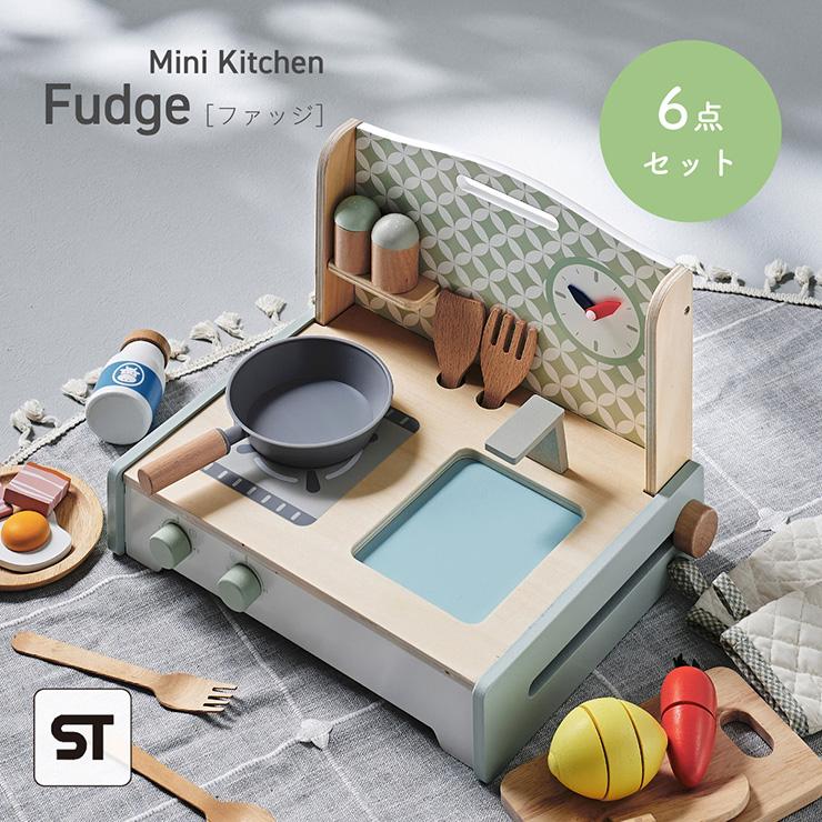 まめ✨６点set✨リッチプレゼント付き❤️ smart-i ままごとセット キッチン 6点セット ミニキッチン おままごと