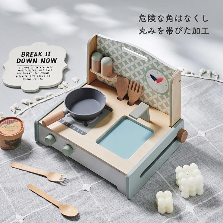 smart-i ままごとセット キッチン 6点セット ミニキッチン おままごと