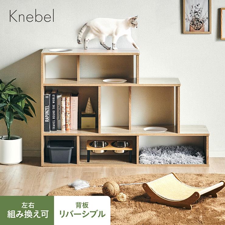 smart-i キャットウォーク キャットタワー 木製 大型猫用 木 省