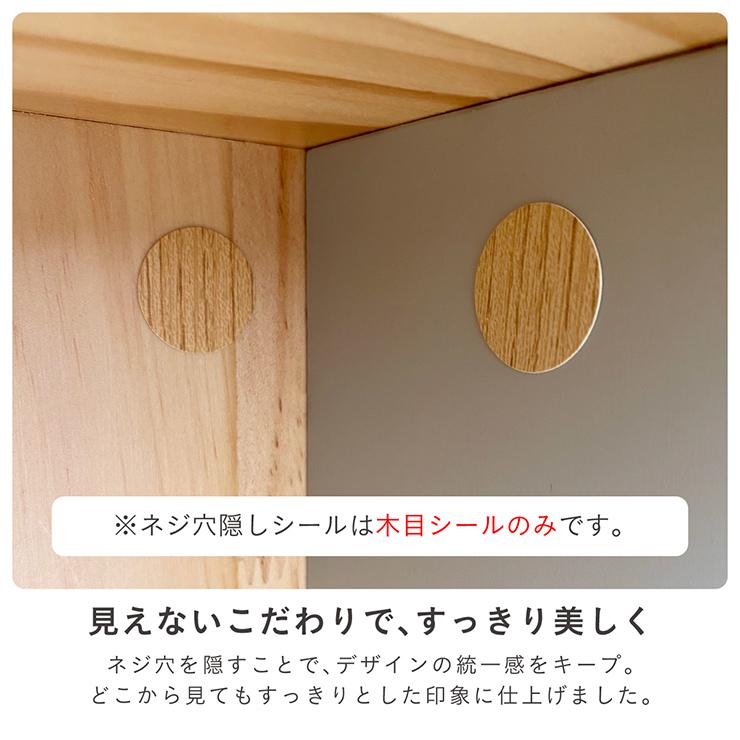 smart-i 【図鑑対応】絵本棚 絵本ラック 回転 スリム 木製 おしゃれ 3