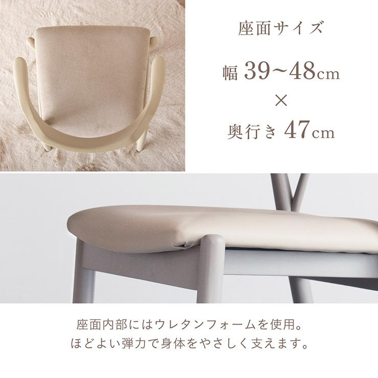 smart-i ダイニングチェア ダイニングチェアー おしゃれ 白 1脚 食卓