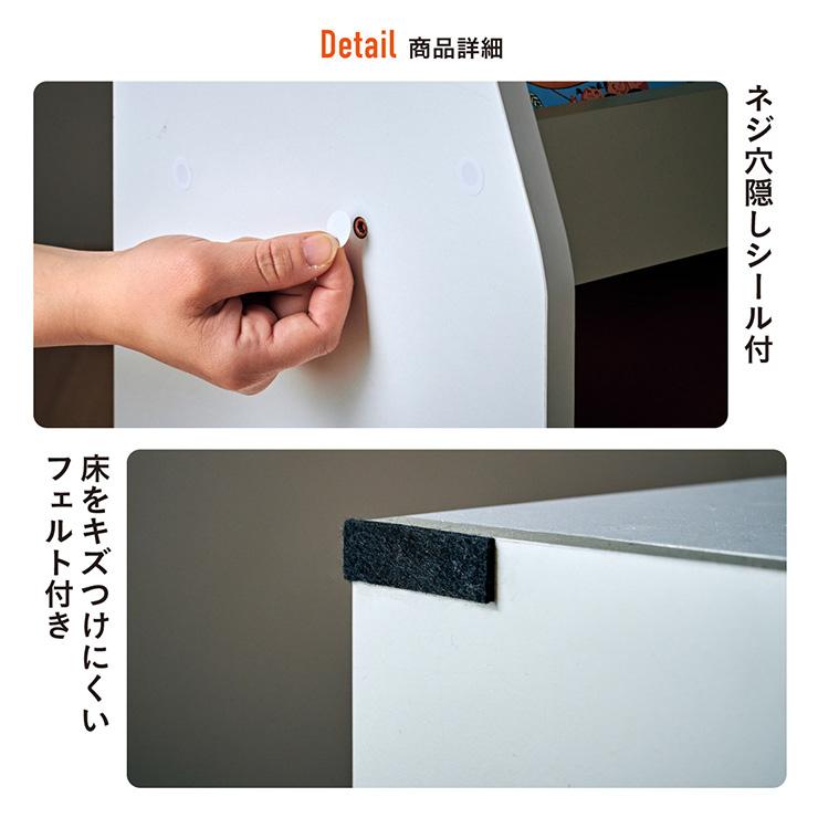 smart-i 絵本棚 絵本ラック ベンチ 本棚 おもちゃ収納 キッズ収納 表紙