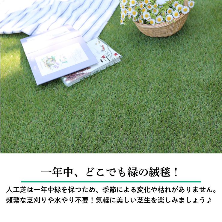 人工芝 芝草つや消し 芝草 渦巻形 1m×10m 渦巻形印字機 即物的 芝丈35粍 UVはね除ける産業 防草居敷き不必要 水抜き穴 密集して 園庭 庭 U字いの一番付 防草人工芝