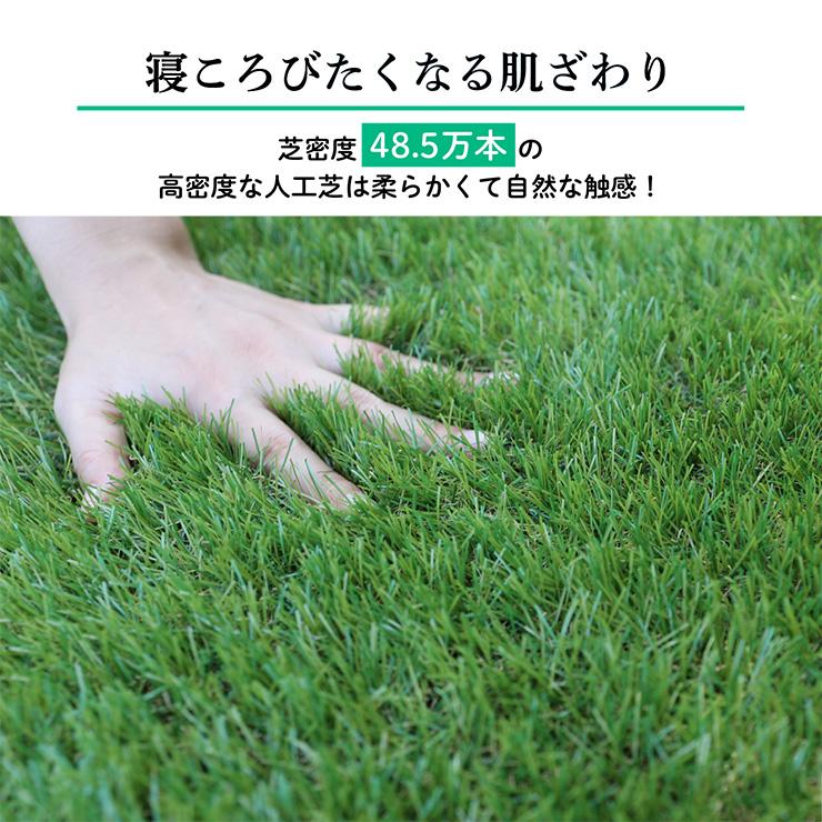 人工芝 芝草つや消し 芝草 渦巻形 1m×10m 渦巻形印字機 即物的 芝丈35粍 UVはね除ける産業 防草居敷き不必要 水抜き穴 密集して 園庭 庭 U字いの一番付 防草人工芝