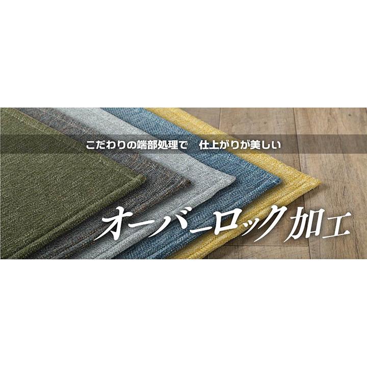 すべり止め付き 洗濯OK ホットカーペット対応 ラグ カーペット 長方形 オールシーズン ラグマット 1畳 インド綿風カーペット クレス 90x185cm 5色対応｜superkagu｜19