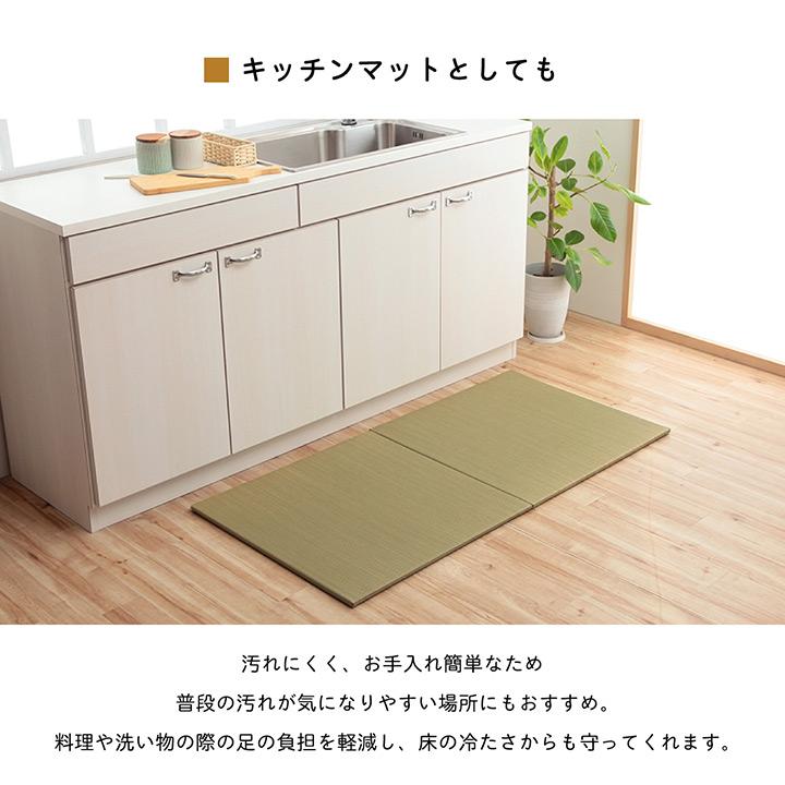 滑り止め付き 畳 たたみ 消臭 縁無し い草マット ユニット畳 フローリング畳 抗菌 防臭 吸湿効果 ラグ リビング 子供部屋 い草 置き畳 無地畳 70x70cm 4枚組