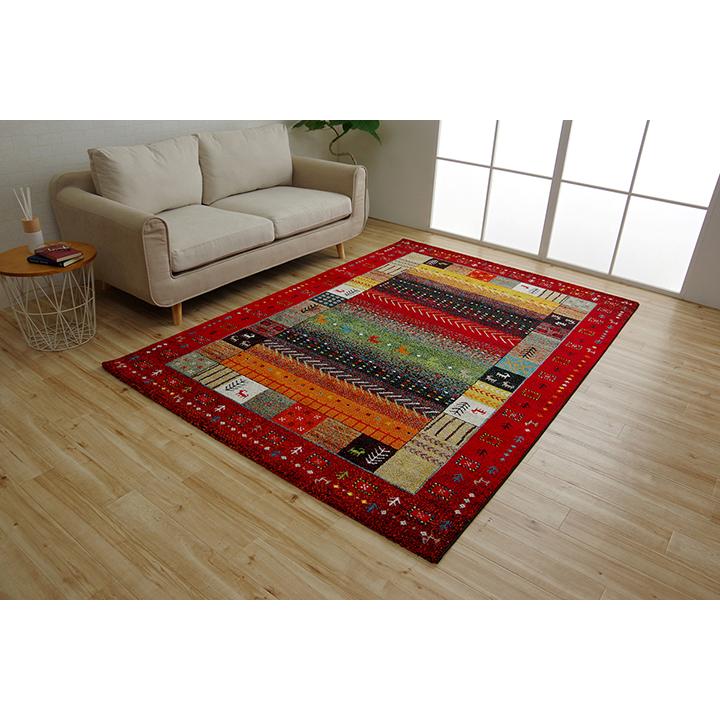 トルコ製 カーペット イビサ ウィルトン織り 約200x250cm 4色対応 ラグ