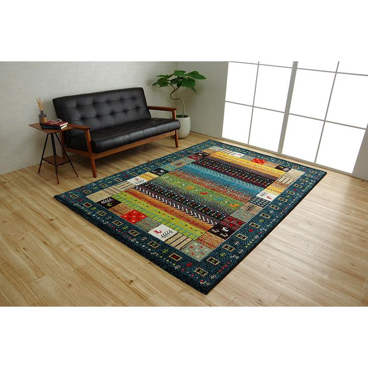 トルコ製 カーペット イビサ ウィルトン織り 約200x250cm 4色対応 ラグ